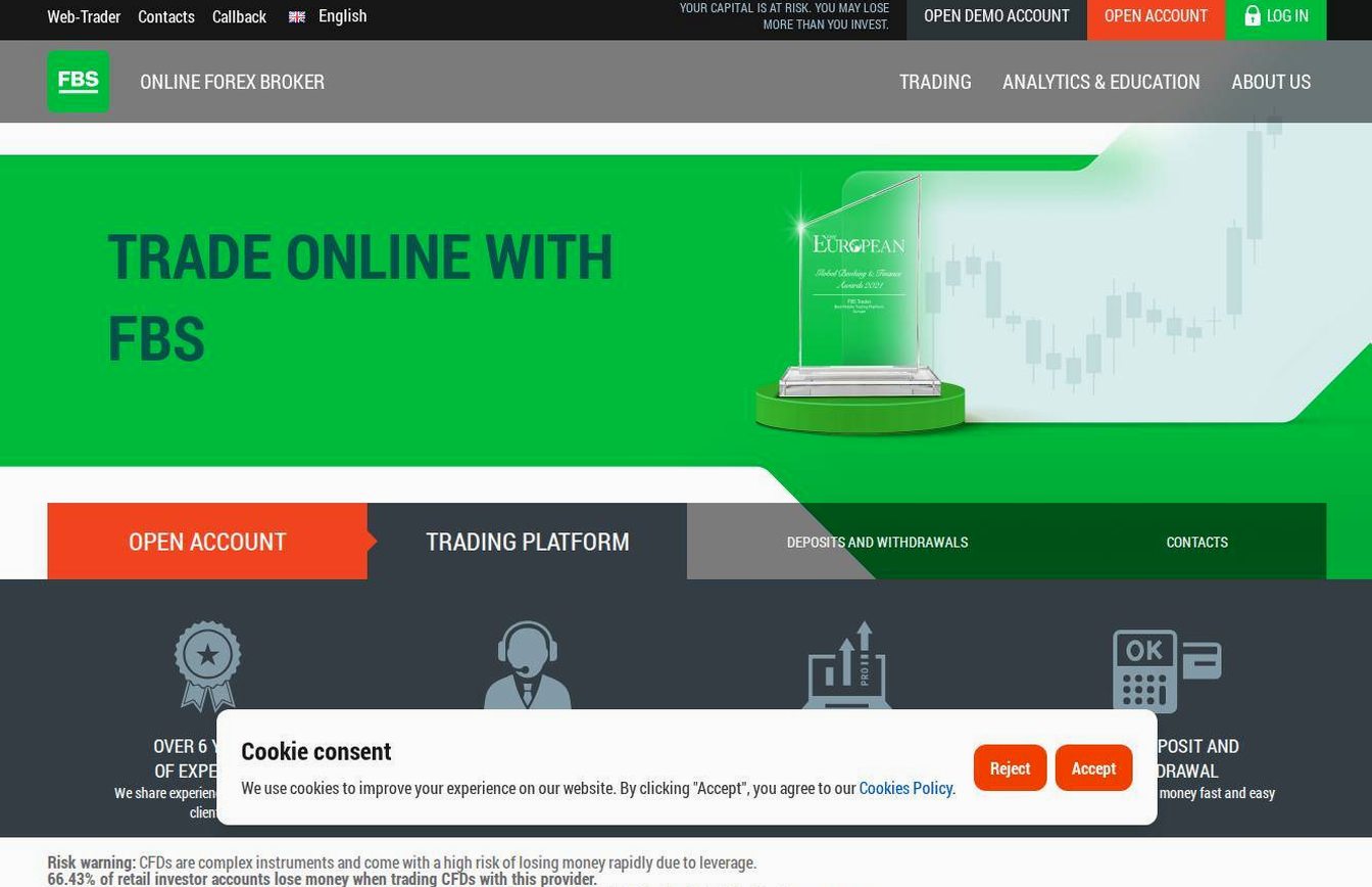 Screenshot of the FBS website